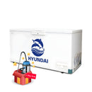 HYUNDAI HBM 1600-White + HBM-30L Vacuum Cleaner مجمدة هيونداي + مكنسة هدية مجانية