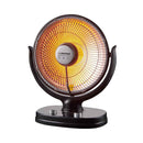 ALMATEEN QHMA3016BK مروحة حرارية قياس 42 بوصه منضدي