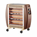 ALMATEEN QHMA4050BRC-CH مدفئة المتين الكهربائية