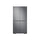 Samsung RF59A70T0S9 22ft Four Doors Refrigerator, Silver ثلاجة سامسونك تصميم فرنسي