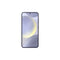 Samsung Galaxy S24 256GB/8GB, Violet  سامسونج كالاكسي موبايل