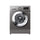 LG 8Kg - 1400RPM - Front Loading Washing Machine - Stone Silver.