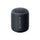 SONY SRS-XB12/BC E Bluetooth Speaker, Black.