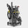 KARCHER 1.723-971.0 Vacuum cleaner DVAC 1800 مكنسة كارجر