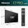 HISENSE 100E7NQ PRO QLED Smart TV, 100 Inch شاشة حجم 100 هايسنس