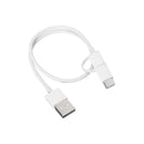 XIAOMI 15304 2-in-1 USB Cable Micro USB to Type C (30cm) White