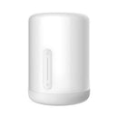 XIAOMI 22469 Bedside Lamp 2 مصباح شاومي