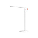XIAOMI 23576 LED Desk Lamp 1S مصباح مكتبي شاومي