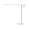 XIAOMI 23576 LED Desk Lamp 1S مصباح مكتبي شاومي