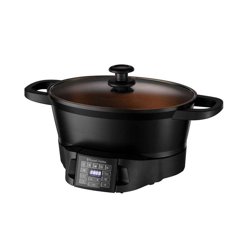 قدر طبخ كهربائي 6.5 لتر 750 واط من راسل هوبز Russell Hobbs 28270-56 Good-to-go Multicooker