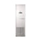 MIDEA 323MFT1GA-36CRN1 Floor Standing 3.0 Ton سبلت ميديا عامودي 3 طن