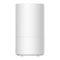 XIAOMI 39953-Mi Smart Humidifier 2
