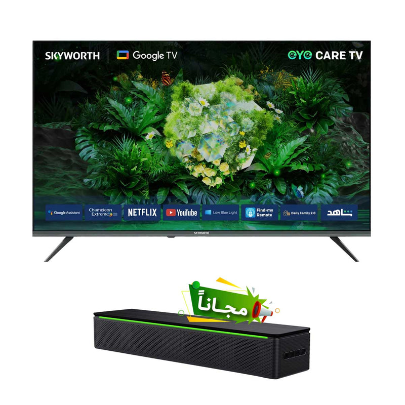 SKYWORTH 55G6500G UHD 4K LED TV, 60 Hz (Google TV), 55 Inch شاشة سكاي وورث حجم 50  + Free Gift