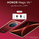 HONOR 5109CEVC Magic V6 5G 32GB+512GB, White Magic V6 5G هونر