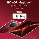 HONOR 5109CEVB Magic V6 5G 32GB+512GB, Black Magic V6 5G هونر