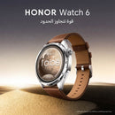 HONOR 5502ACGM Watch 6 BT Leather Strap 32MB+4GB, Twilight Brown ساعة ذكية تعمل بالبلوتوث مع سوار جلدي – ذاكرة 32 ميجابايت + 4 جيجابايت