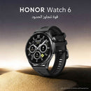 HONOR 5502ACGQ Watch 6 BT with Fluoroelastomer Strap 32MB+4GB, Shadow Black ساعة ذكية بتقنية البلوتوث سير من الفولاذ ذاكرة 32ميكابايت +4 كيكابايت