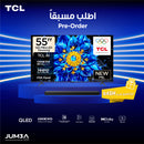 TCL P8L 55-Inch QD-Mini LED 144Hz VRR HDR 10+ Onkyo 2.1 Dolby Vision Game Master + حجز مسبق هدية S45H