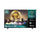 HISENSE 55Q7Q 144Hz VRR QLED Gaming TV, 55 Inch شاشة حجم 55 كيمنك هايسنس