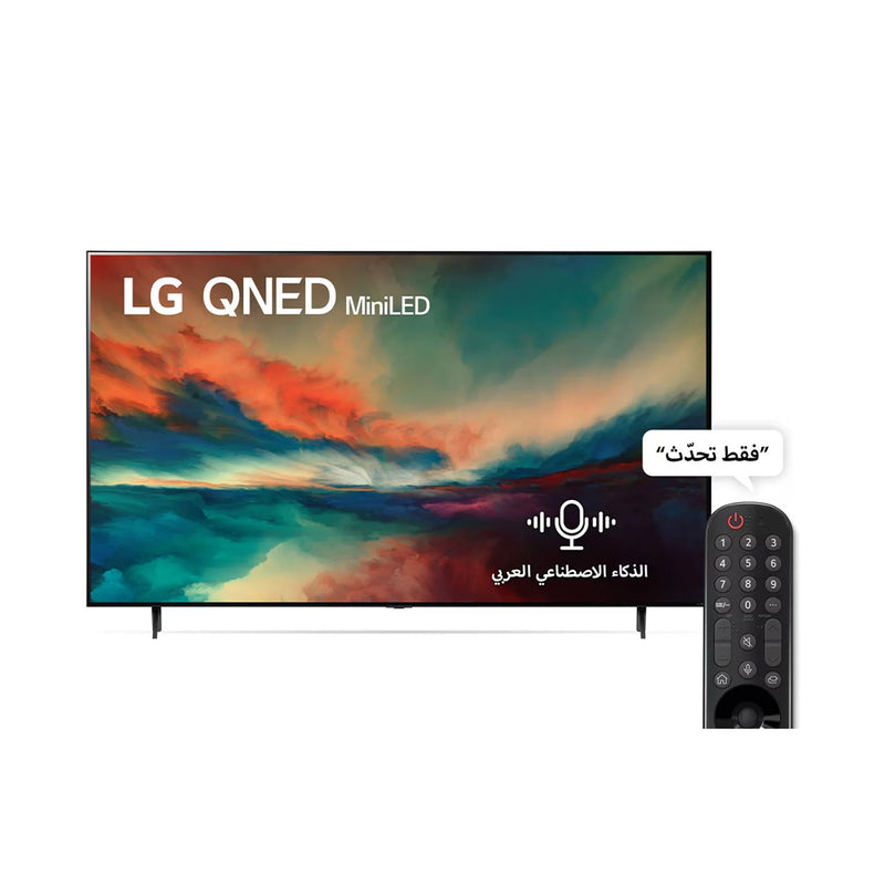 LG 55QNED856RA - 55" - 4K Quantum dot & Nanocell technology Smart 4K QNED TV شاشة ال جي سمارت