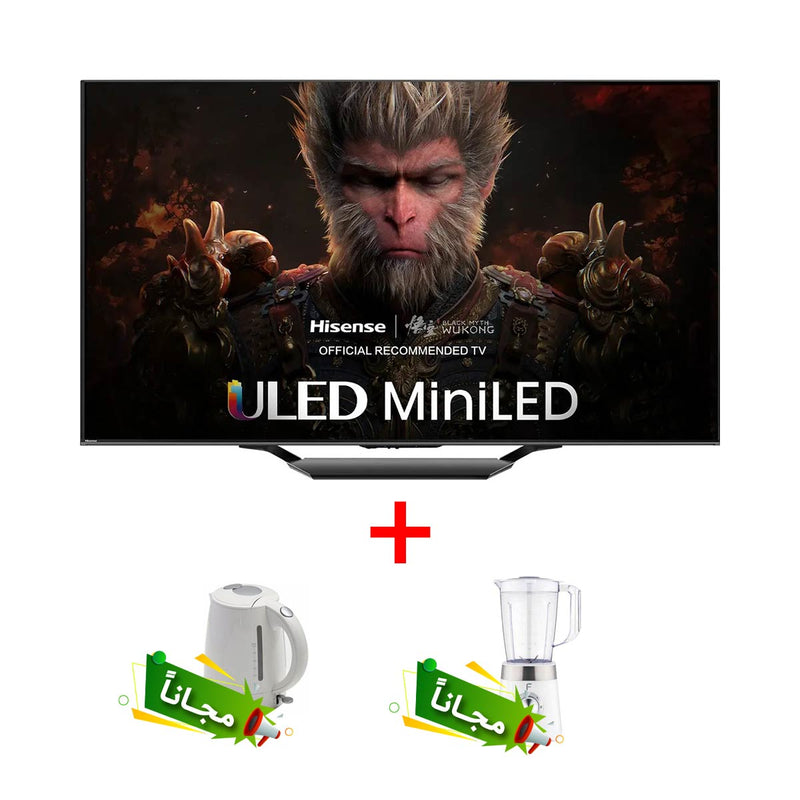 HISENSE 55U7N Class U7 Series Mini-LED ULED 4K  Vida , 55 Inch + Free gift Hitachi HEK-E50 + SB4029 فئة U7 سلسلة Mini-LED ULED 4K  Vida ، 55 بوصة + هدية مجانية Hitachi HEK-E50 + SB4029