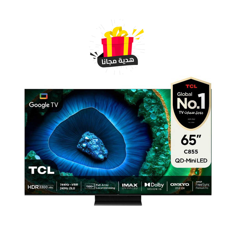 TCL C855 QD-Mini LED 4K 65" TV 3300nits Local dimming 1300+ 240Hz DLG FreeSync Premium Pro 144Hz + TCL Gift