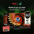 TCL C8K 65-Inch Premium QD-Mini LED Up to 3840 Zones HDR 4500 nits 288Hz Game Accelerator