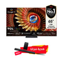 TCL C8K 65" Premium QD-Mini LED Up to 3840 Zones HDR 4500 nits 288Hz Game Accelerator + هدية مجانا Q65H