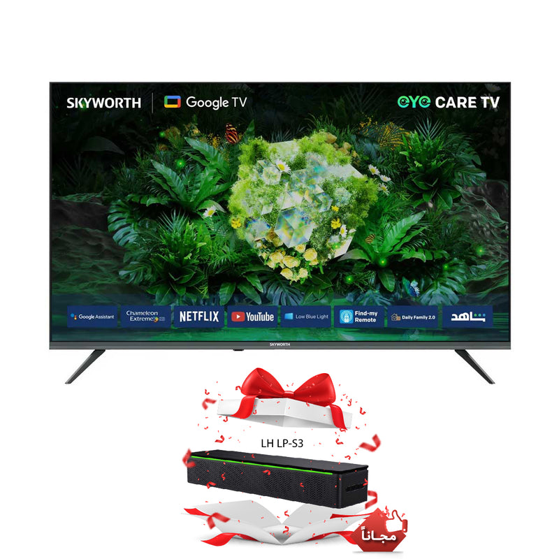 SKYWORTH 65G6500G 4K Google Smart TV, 65 Inch شاشة سكاي وورث حجم 65 + Free Gift