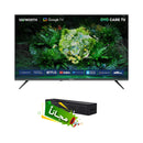 SKYWORTH 65G6500G 4K Google Smart TV, 65 Inch + Free gift LH LP-S3 شاشة Skyworth مقاس 65 بوصة + هدية مجانية LH LP-S3