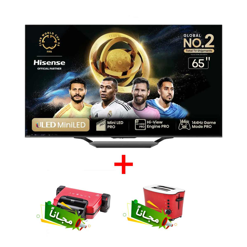 HISENSE 65U7N Class U7 Series Mini-LED ULED 4K Vida, 65 Inch + Free gift Fakir Gravis + Fakir Alba فئة U7 سلسلة Mini-LED ULED 4K Vida، 65 بوصة + هدية مجانية Fakir Gravis + Fakir Alba