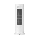 XIAOMI Smart Graphene Heater EU, White