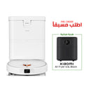 XIAOMI 69574 Robot Vacuum H50, White مكنسة روبوت شاومي مع هدية قلاية هوائية
