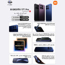 XIAOMI 17T Pro 12GB+1TB, Deep Violet 17T شاومي