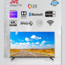 JVC 75NQ7125 GOOGLE TV QLED 60HZ, 75-Inch شاشة حجم 75 جي في سي