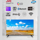 JVC 75NQ7225 GOOGLE TV QLED 144HZ, 75-Inch شاشة حجم 75 جي في سي