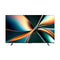 HISENSE 75U7Q Mini-LED 144Hz VRR QLED Gaming TV, 75 Inch شاشة حجم 75 هايسنس