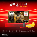 TCL X11L 75-Inch Flagship SQD-Mini LED TV Up to 20736 Zones HDR 9000nits نطاق الالوان الواسع BT2020 %100 + هدية مجانية Z100-M