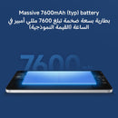 XIAOMI 78883 REDMI Pad 2 9.7 with Cover Silver 4G RAM 128G ROM ريدمي باد شاومي