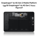 XIAOMI 78883 REDMI Pad 2 9.7 with Cover Silver 4G RAM 128G ROM ريدمي باد شاومي