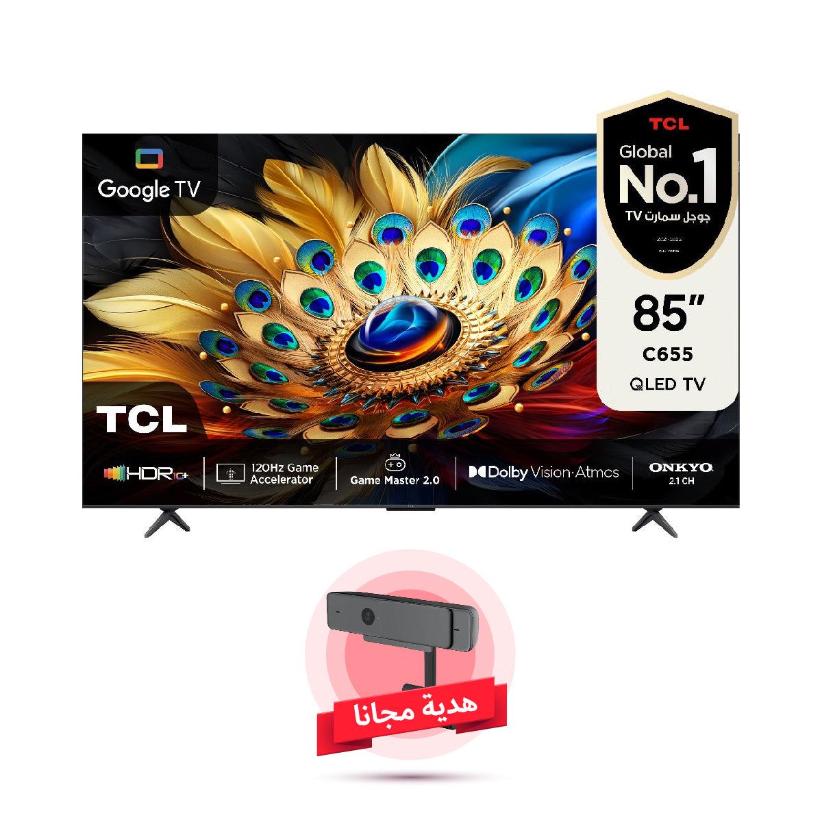 Amazon.co.jp: 【Amazon.co.jp 限定】TCL 85V型 4K 量子ドット