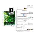 SKYWORTH 85G6500G UHD 4K Google Smart TV, 85 Inch شاشة حجم 85 سكاي وورث