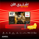 TCL X11L 85-Inch Flagship SQD-Mini LED TV Up to 20736 Zones HDR 10000nits نطاق الالوان الواسع BT2020 %100 + هدية مجانية Z100-M
