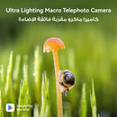 HUAWEI Pura 90s Pro 12GB/512GB Mulberry Black + Free Gift  هدية مجانية