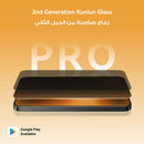 HUAWEI Pura 90s Pro 12GB/512GB Mulberry Black + Free Gift  هدية مجانية