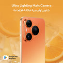 HUAWEI Pura 90s Pro 12GB/512GB Mulberry Black + Free Gift  هدية مجانية