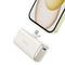 ANKER 5867 A1653H21 Nano Power Bank (22.5W, Built-In USB-C Connector), White  شاحن محمول انكر