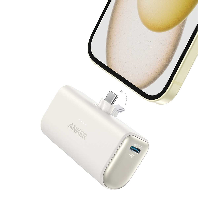 ANKER 5867 A1653H21 Nano Power Bank (22.5W, Built-In USB-C Connector), White  شاحن محمول انكر