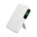 ANKER 5869 A1654H21 MagGo Qi2 Power Bank 10K mAh with built-in Stand, White شاحن محمول وايرلس انكر