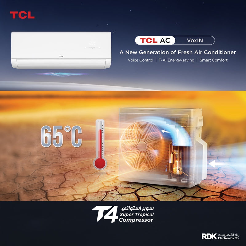 TCL TAC-24CHSD/MAX  VoxIN 2 ton T3 ربط ذكي انفيرتر 6 مراحل تحكم وتحويل تلقائي سوبر استوائي  Inverter + هدية TY-LWYR83B